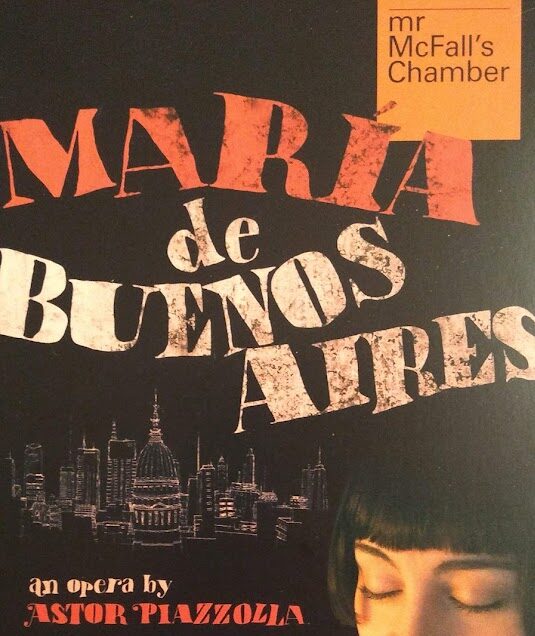 Tema de María – Mr McFall’s Chamber performing live at Cottier Chamber Theatre.